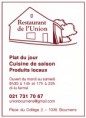 /album/nos-partenaires/restaurant-de-l-union-jpg/